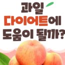 벨로짐 광명역점 이미지