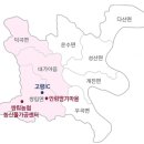 쌍림농협농산물가공센터 이미지
