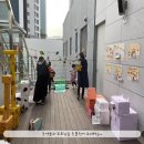 비산어린이집 이미지