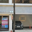 모먼트아이안경원 이미지