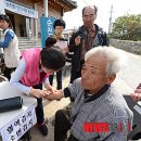 동호종합가스 이미지