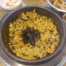 반해쓰