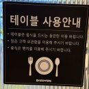 더 플로우 유치원 | 디스커버스 의왕 체험형 키즈카페 아이랑 가볼만한 곳 여름방학 특가.