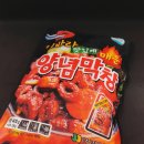 진우식품 이미지
