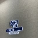 365약국 | 평택창고형약국 연중무휴 365일약국 방문후기