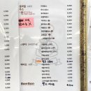 별을 보며 빵을 굽다 이미지