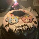 이스포츠 카페 - 송파구 | 홍대 하이디라오 룸 예약 생일 파티 / 카페 밤비 케이크 후기