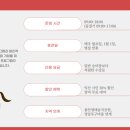 용머리고을 이미지
