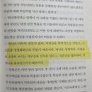 이투핏(E2Fit) | 그라코 익스텐드2핏 랜치고정 벨트고정 설치 방법, 익스텐드투핏 흔들림 없이 설치하는 팁 정리
