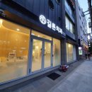 길튼치과의원 이미지