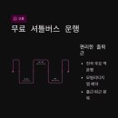 고양센터 이미지