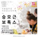 풀페이스의원 이미지