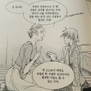씨엘(Ciel) 이미지