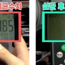 프라메디 이미지