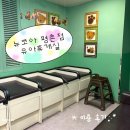 뉴코아아울렛평촌점 | 평촌 뉴코아아울렛 수유실 유아휴게실 위치 및 이용 후기