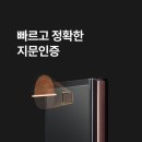 새터로 이미지