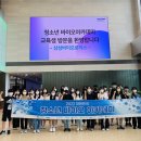 은바이오 이미지