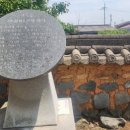 금안한글 이미지