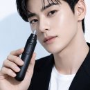 인썸 쇼핑하우