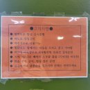 쓩쓩렌탈#도두점