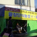 신신기계 이미지