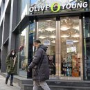 올리브영 이미지