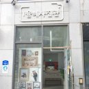 퇴계원고등학교 | 남양주사진관으로 유명한 율혜사진관 가족사진에서 소중한 순간 남기기