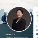 법률사무소이지스