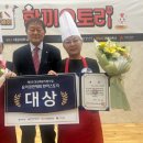 무지개경로당 이미지