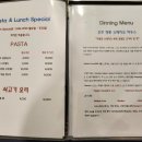 모크스테이크하우스 이미지