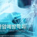 치유한방병원 이미지