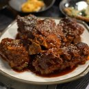 (주)신돈가