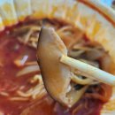 국수나무월배점 이미지