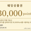 제이와이스튜디오