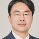 대법관 취임, 권영준 전 서울대 법학전문대학원 교수 프로필 및 경력