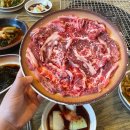 마장동숯불화로구이 이미지