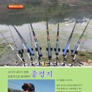 중평지 이미지
