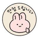 톡톡잉글리시학원