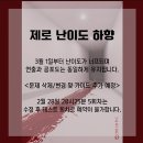 강남-124 이미지