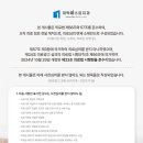 아치치과기공소 네이버블로그