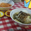 우리동네국수 이미지