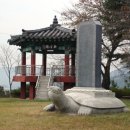 울동네 Daum카페