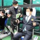 나주시보건소 2동 이미지