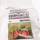 동네맛차 이미지
