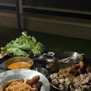 베니베럼 이미지