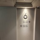 그레이호텔 분당점 이미지