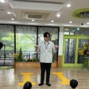 ♥기쁜반_장애인식개선교육♥ 이미지