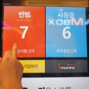 멜론노래연습장 이미지