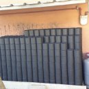 김천합동연탄공사 이미지