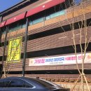 분위기 있는 식당에서 조용한 식사, 가보정 단독 룸 예약, 가보정과 본수원갈비 비교, 내돈내산/내돈내먹